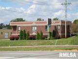 1140 Kimberly Road - Photo 1
