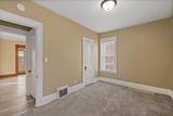 2111 Mississippi Avenue - Photo 24
