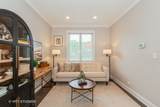 12453 Falcon Drive - Photo 5