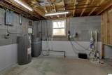 1183 1330th St - Photo 25