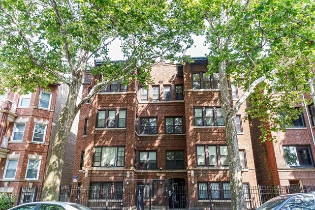 6035 St. Lawrence Avenue - Photo 1