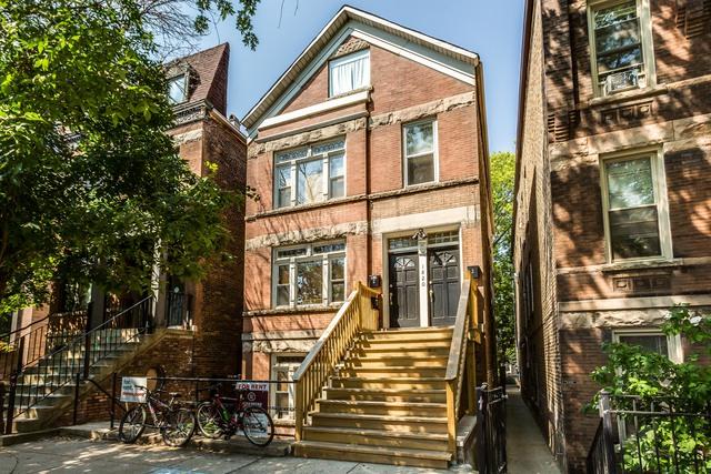 1820 Paulina Street - Photo 1