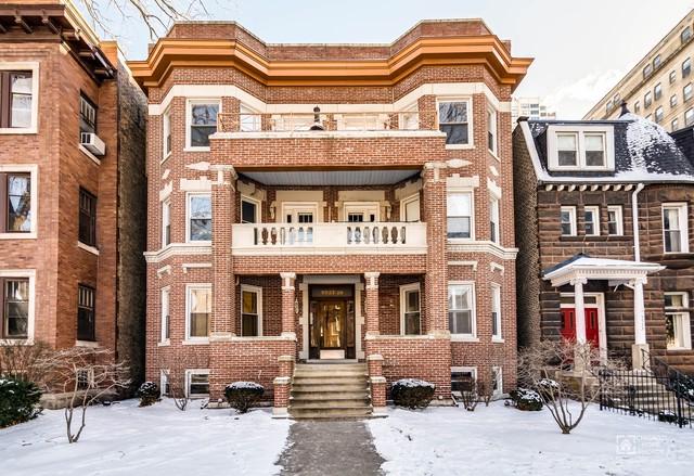 5529 Cornell Avenue - Photo 1