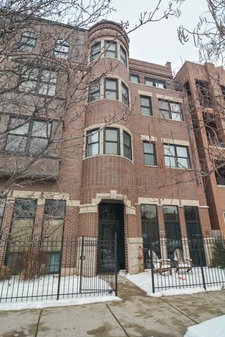 521 Racine Avenue - Photo 1