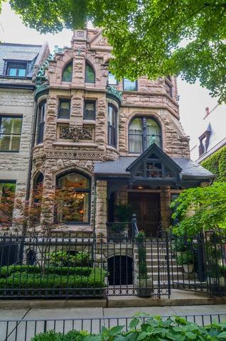 1428 State Parkway - Photo 1