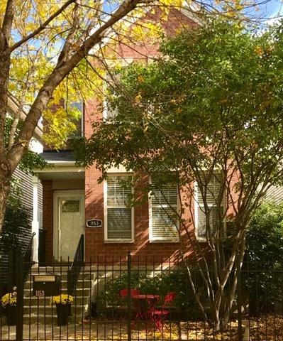 1153 Frontier Avenue - Photo 1