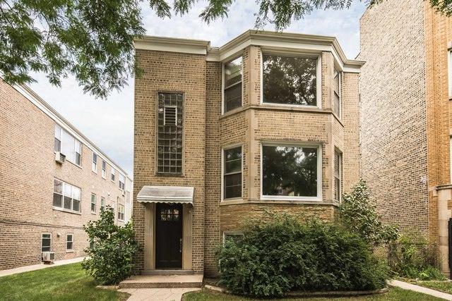 2728 Farragut Avenue - Photo 1
