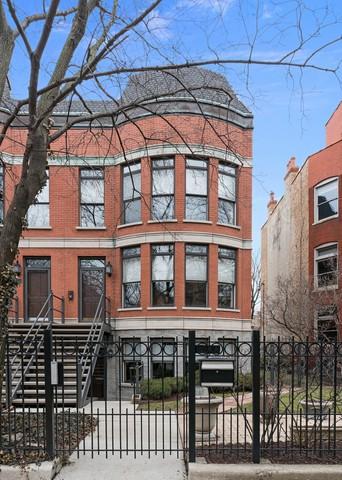 1538 Jackson Boulevard - Photo 1