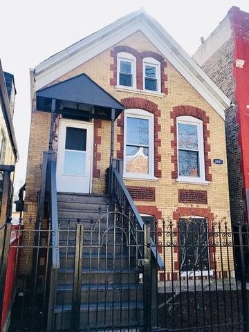 2641 Spaulding Avenue - Photo 1