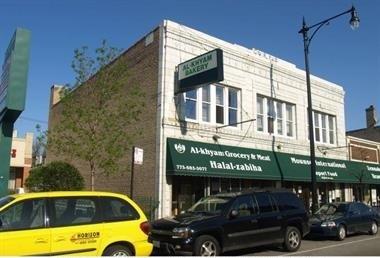 4738 Kedzie Avenue - Photo 1