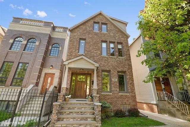 3417 Oakley Avenue - Photo 1