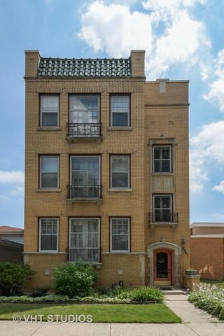 7541 Kildare Avenue - Photo 1