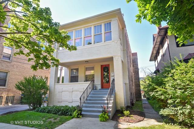 1215 Glenlake Avenue - Photo 1