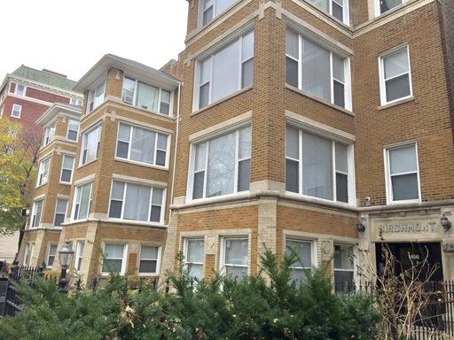 1456 Fargo Avenue - Photo 1
