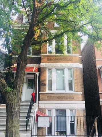 2042 Cullerton Street - Photo 1
