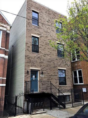 2440 Iowa Street - Photo 1