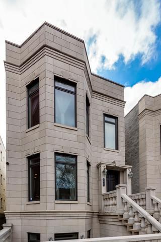 2047 Erie Street - Photo 1