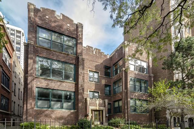 5445 Kenmore Avenue - Photo 1