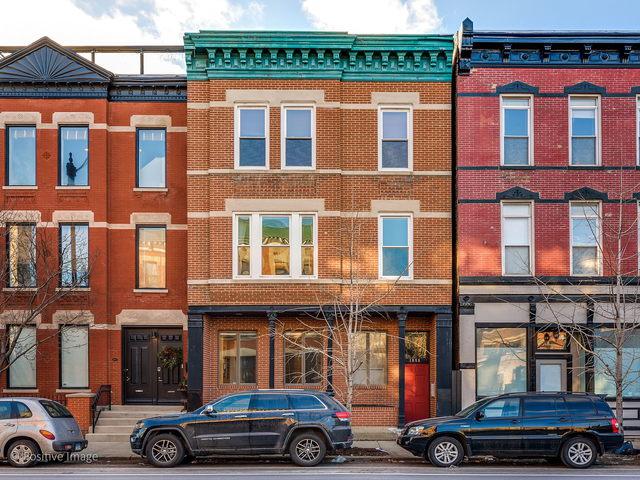 1868 Halsted Street - Photo 1