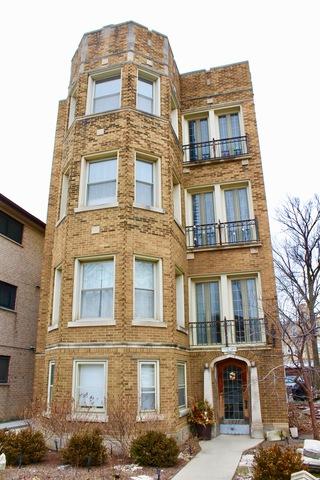 6827 Northwest Highway - Photo 1
