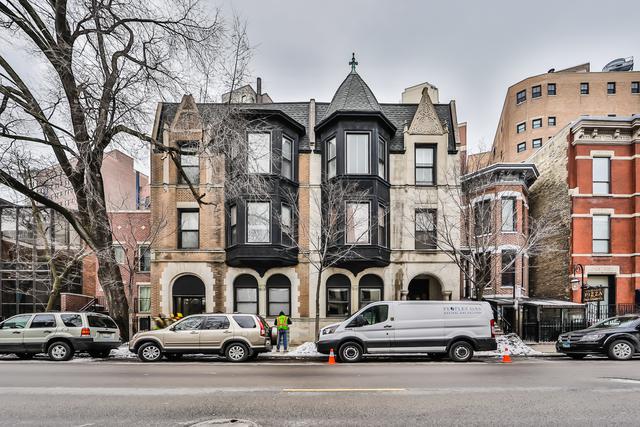 2123 Clark Street - Photo 1
