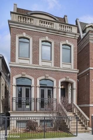 2230 Medill Avenue - Photo 1