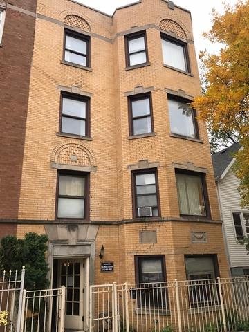 2663 Medill Avenue - Photo 1