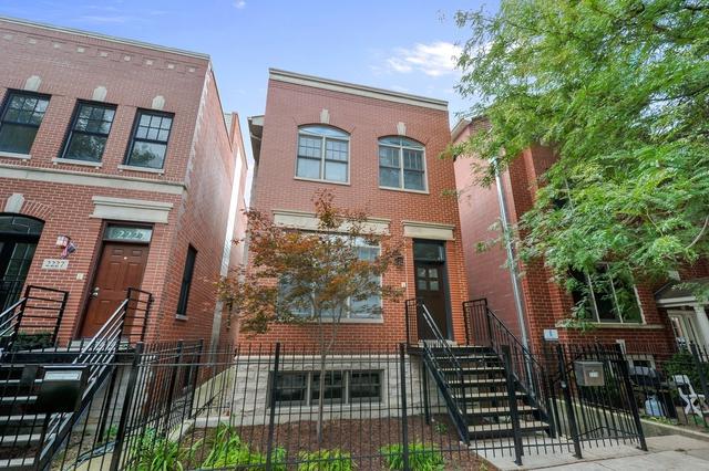 2229 Medill Avenue - Photo 1
