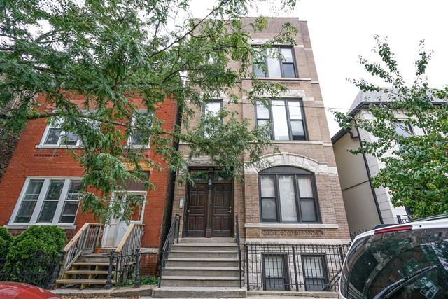 1416 Superior Street - Photo 1