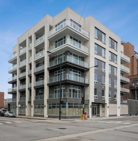 236 Racine Avenue - Photo 1