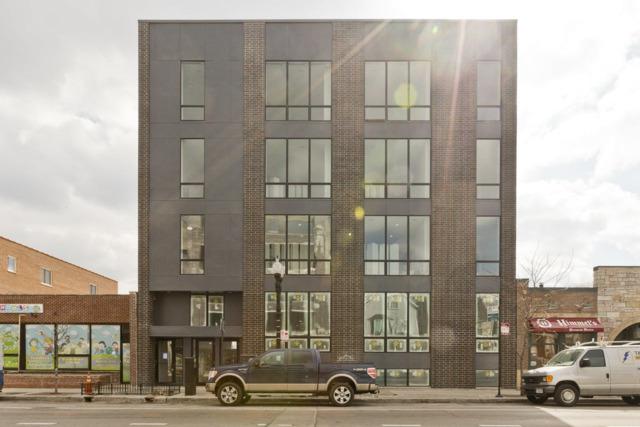 2247 Lawrence Avenue - Photo 1