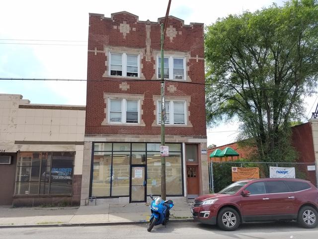 7952 Ashland Avenue - Photo 1