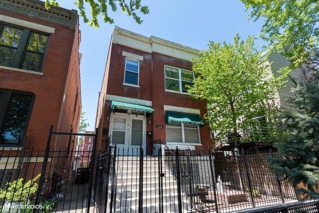 538 Leavitt Street - Photo 1