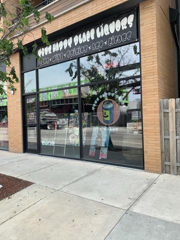 2501 Milwaukee Avenue - Photo 1