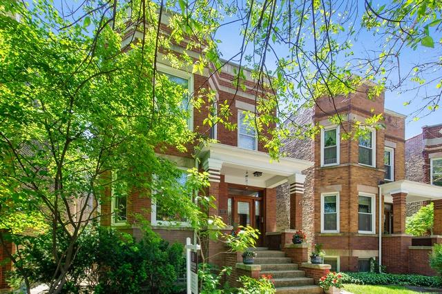 2039 Cullom Avenue - Photo 1