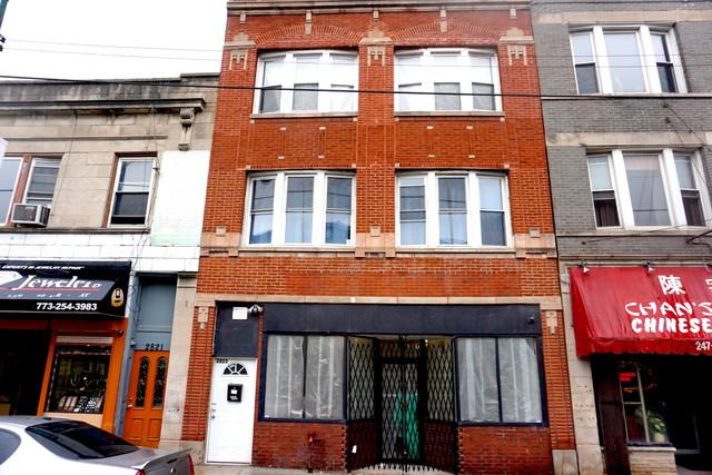 2823 Cermak Road - Photo 1