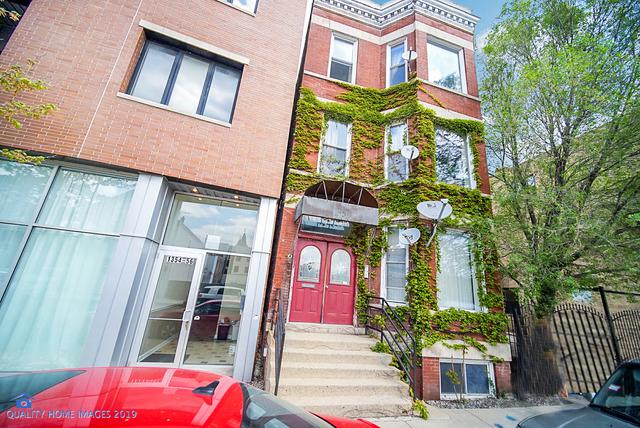 1350 Augusta Boulevard - Photo 1