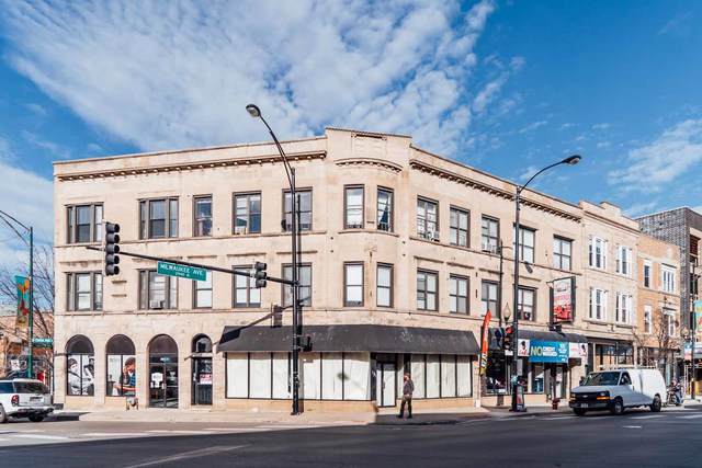 2957 Milwaukee Avenue - Photo 1