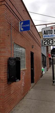 3076 Milwaukee Avenue - Photo 1 3076 Milwaukee Avenue - Photo 1