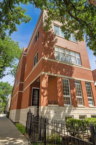 2158 Foster Avenue - Photo 1