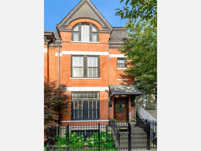 2321 Halsted Street - Photo 1
