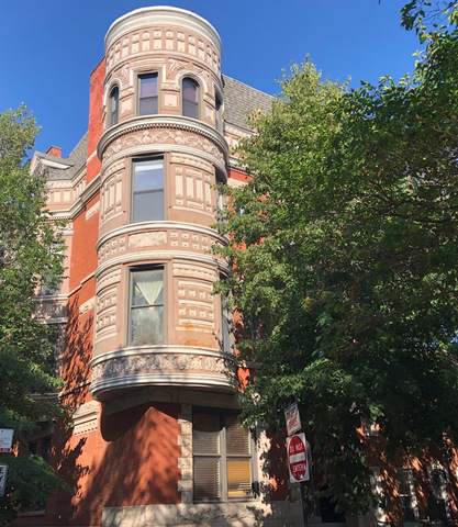 1339 Wicker Park Avenue - Photo 1