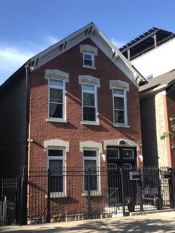 1719 Le Moyne Street - Photo 1