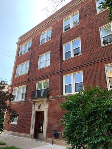 6750 Newgard Avenue - Photo 1