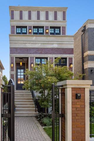 1321 Bell Avenue - Photo 1