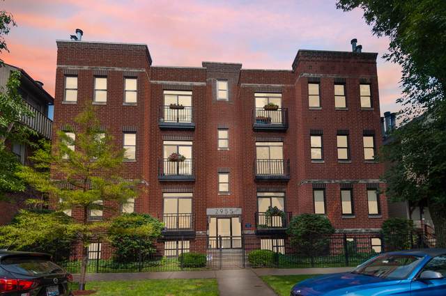2955 Racine Avenue - Photo 1