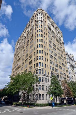 3300 Lake Shore Drive - Photo 1