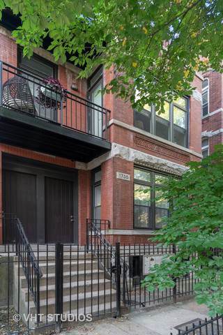1735 Erie Street - Photo 1