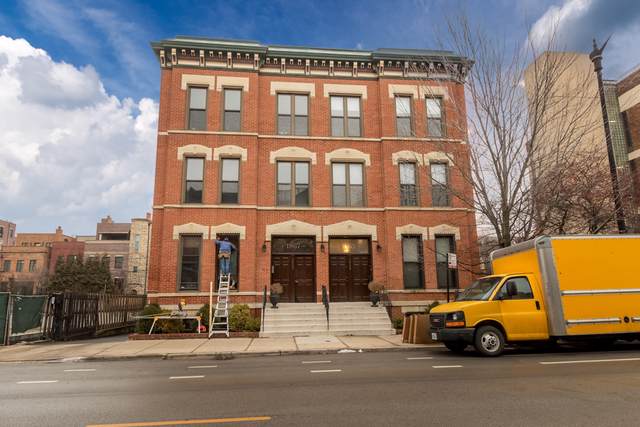 1865 Halsted Street - Photo 1