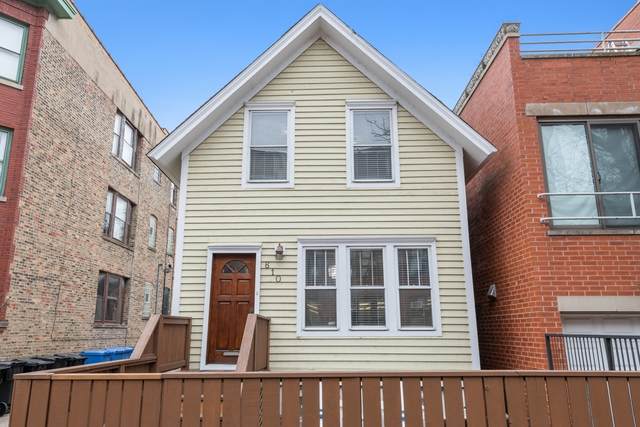 610 Kemper Place - Photo 1